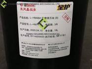 Sany And Zoomlion Concrete Pump CASTROL L-HM46# Anti Wear Hydraulic Oil (B) CE000124200