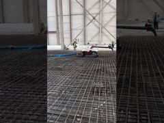 이동식 콘크리트 배치 부름