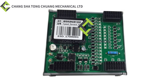 주문 줌리언 콘크리트 펌프 보편적 회전 속도 회로 업그레이드 이사회 online manufacture