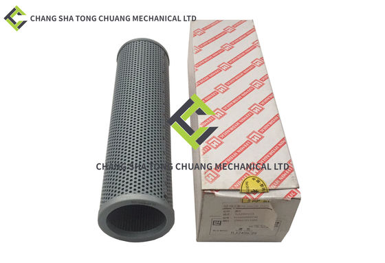 주문 줌리온 콘크리트 펌프 트럭 액세서리 필터 TLX245H/25 online manufacture