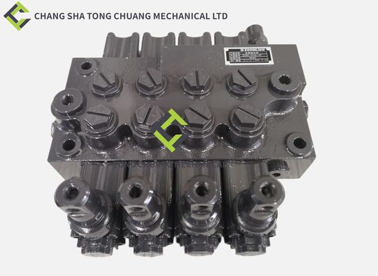 줌리언 콘크리트 펌프 4 부분은 다중 웨이 밸브 HC-M45/4-60100528LR를 취급합니다