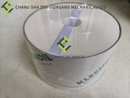 줌리온 콘크리트 펌프 물 흡수 필터 SDF-C 1010600424
