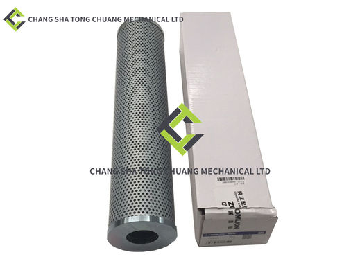 줌리온 콘크리트 펌프 트럭 액세서리 CIFA 펌프 트럭 액세서리 필터 LX815E/15