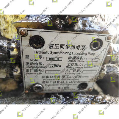 사니 윤활 펌프 밸브 블록 유압 윤활 펌프 밸브 블록, 윤활 펌프 제어 밸브 블록, 중앙 윤활 밸브 블록, 윤활 시스템 매니폴드, 그리스 펌프 밸브 블록