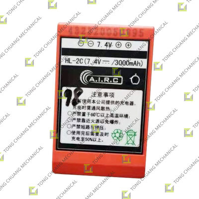 HL-2C(7.4V-/3000mAh) 리모컨 배터리, 콘크리트 펌프 리모컨 배터리, 무선 리모컨 배터리, 리모컨 송신기 배터리, 건설 기계 리모컨 배터리