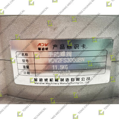 BV2FS300SN 더블 플랜지 수동 버터플라이 밸브,콘크리트 기계 더블 플랜지 수동 버터플라이 밸브,콘크리트 장비용 수동 더블 플랜지 버터플라이 밸브