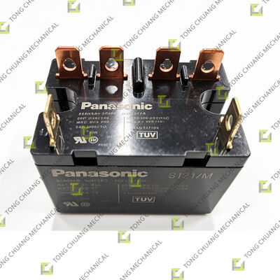 Fan Relay 12V，Fan Relay 24V，Heavy Duty Fan Relay，Waterproof Fan Relay，High Current Fan Relay，Automotive Fan Relay，4 Pin Fan Relay，5 Pin Fan Relay，Dustproof Fan Relay，Replacement Fan Relay