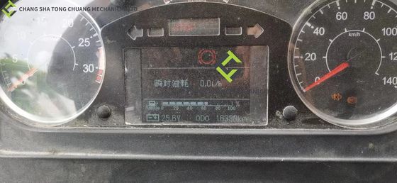 이름