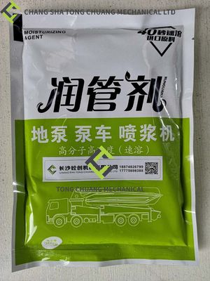 이름