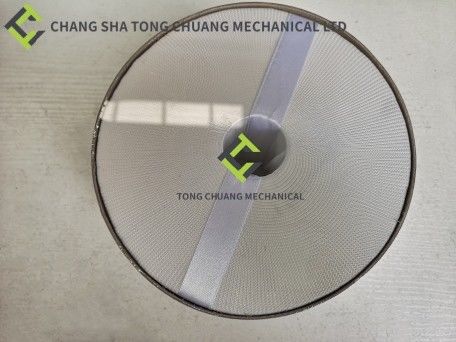 이름