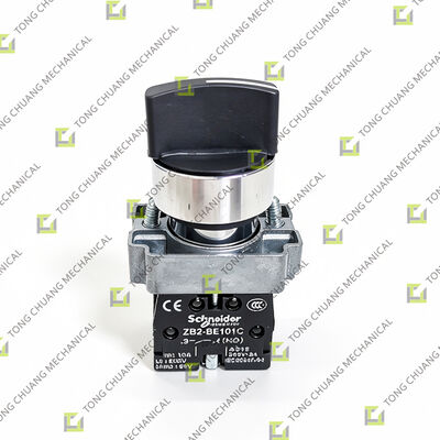 이름